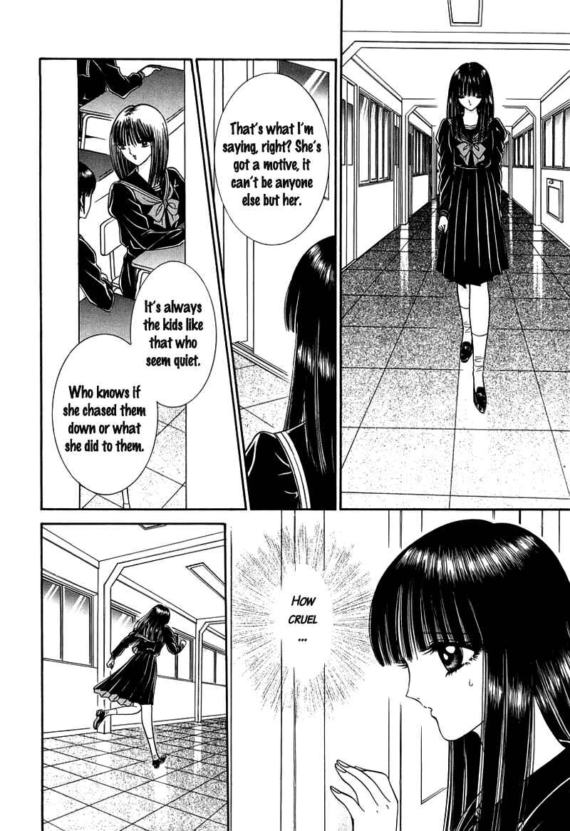 Shoujo Pandora Chapter 4 - Page 19