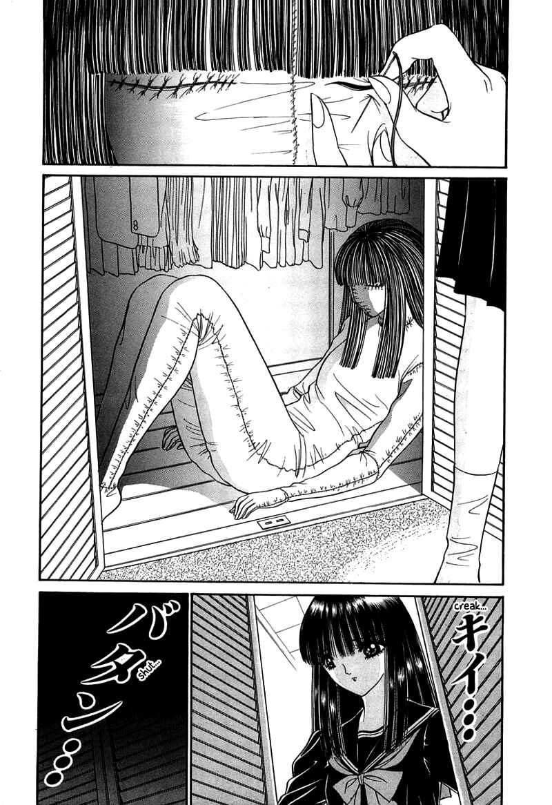 Shoujo Pandora Chapter 4 - Page 21