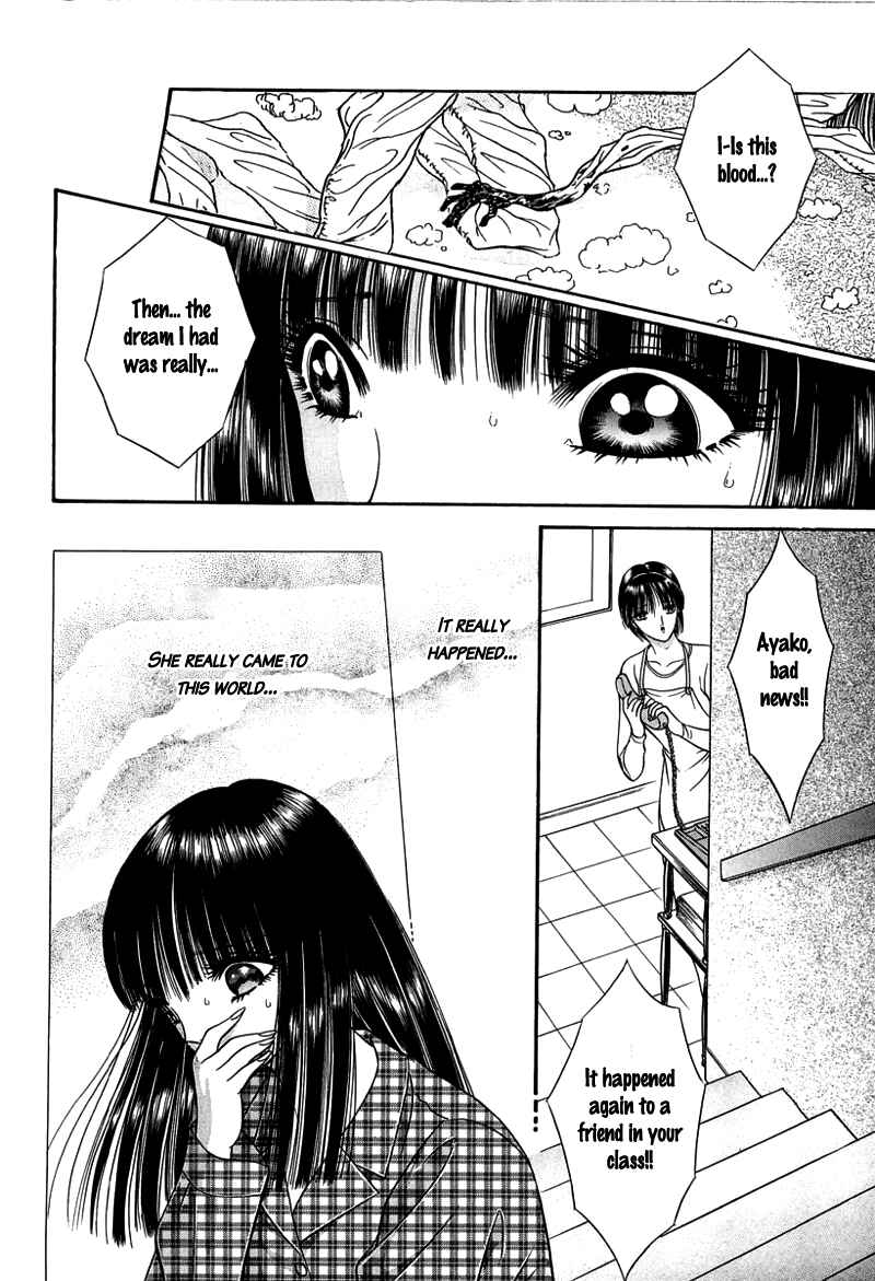 Shoujo Pandora Chapter 4 - Page 25