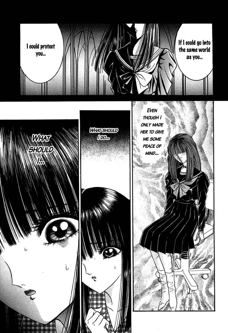 Shoujo Pandora Chapter 4 - Page 26