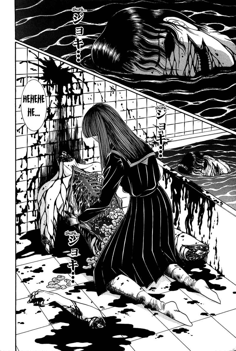 Shoujo Pandora Chapter 4 - Page 35