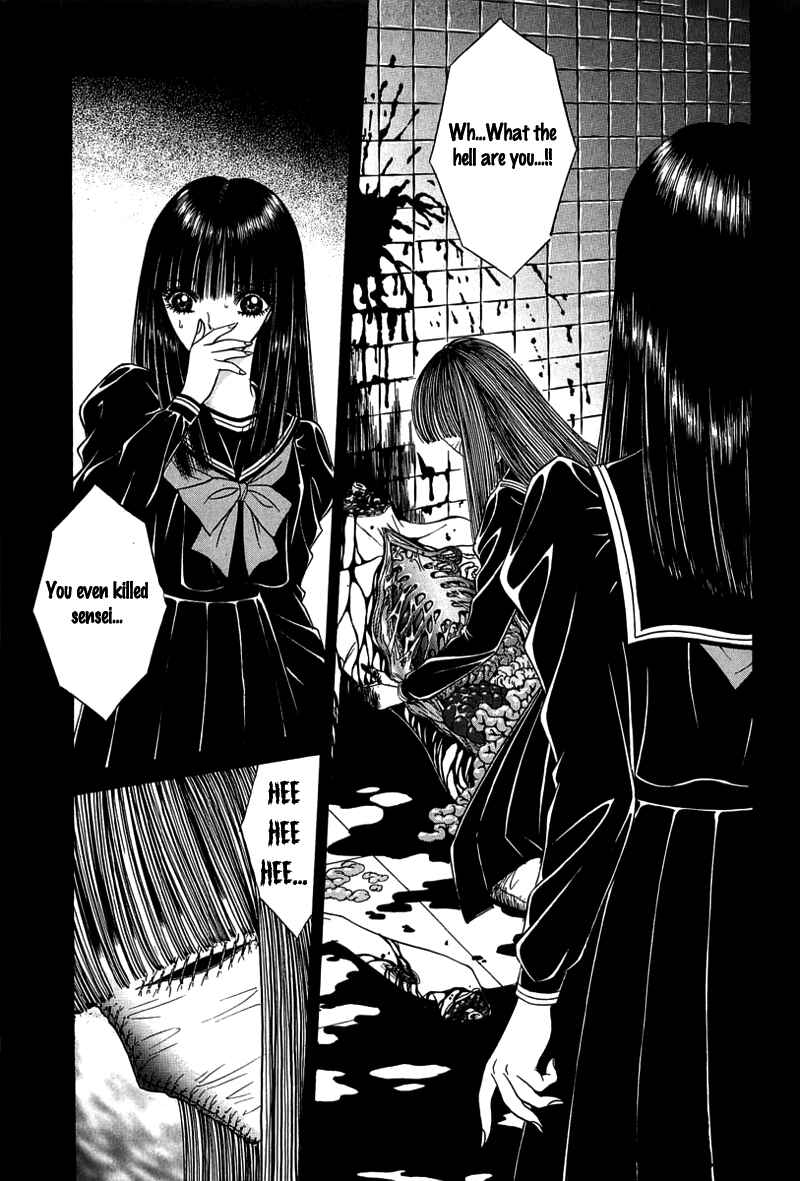 Shoujo Pandora Chapter 4 - Page 36