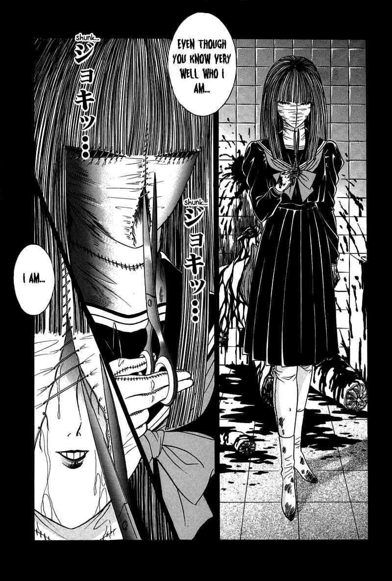 Shoujo Pandora Chapter 4 - Page 38