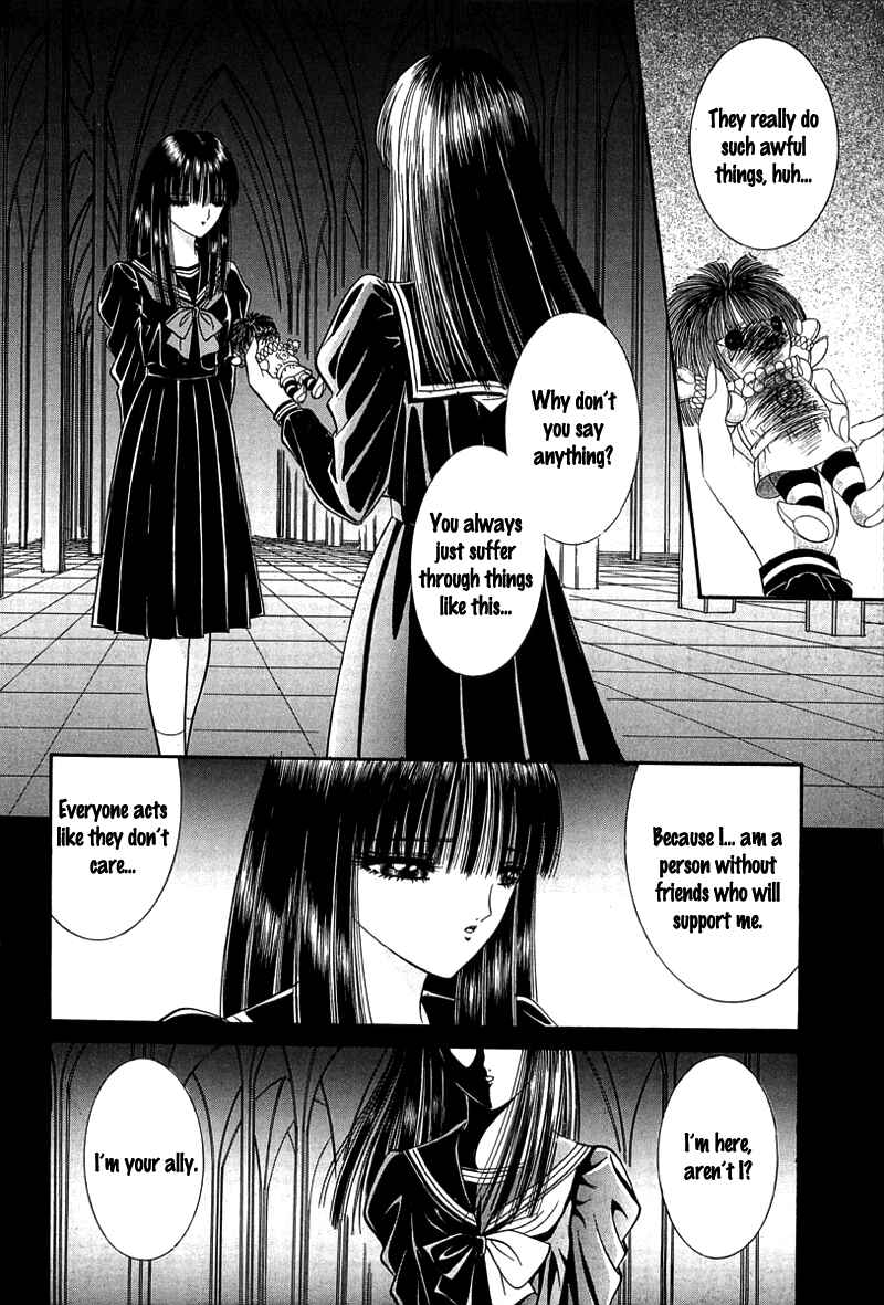 Shoujo Pandora Chapter 4 - Page 7