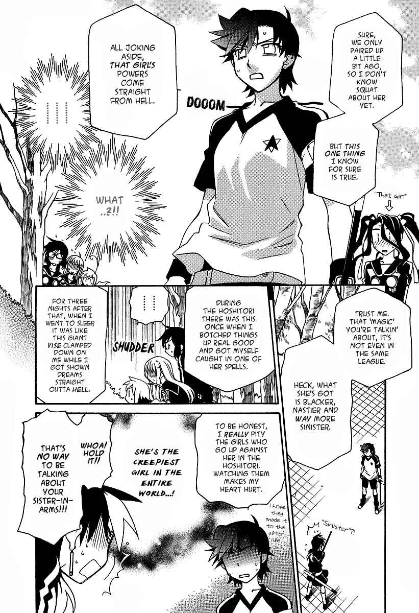 Hayate x Blade Chapter 25 - Page 11