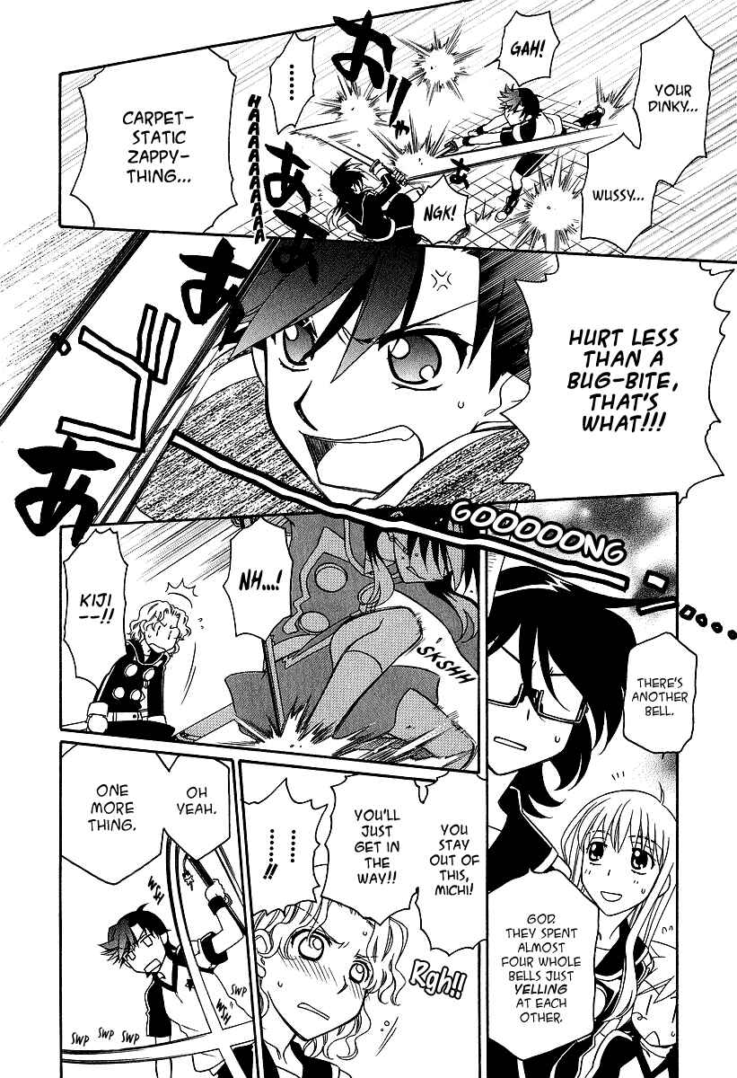 Hayate x Blade Chapter 25 - Page 13