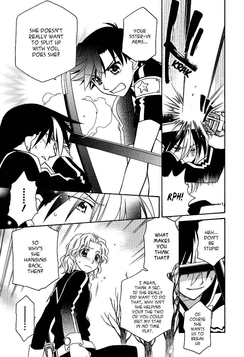 Hayate x Blade Chapter 25 - Page 14