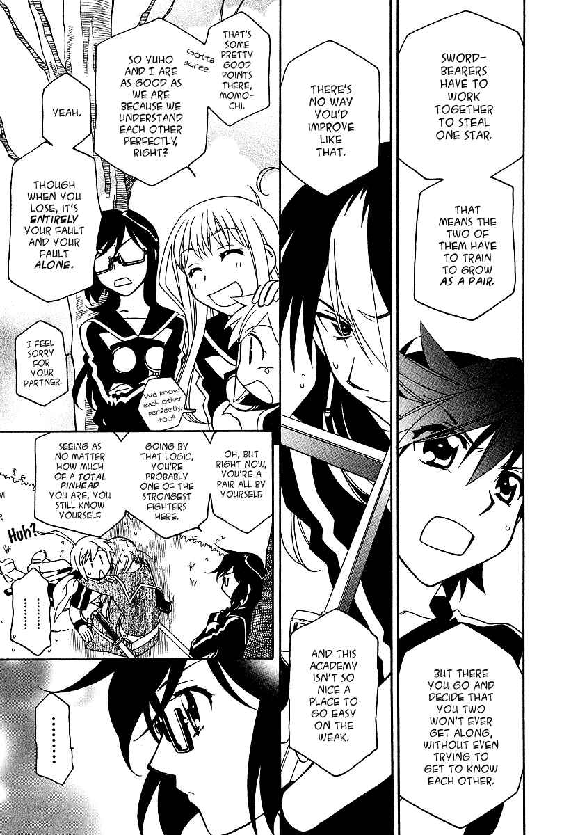 Hayate x Blade Chapter 25 - Page 16