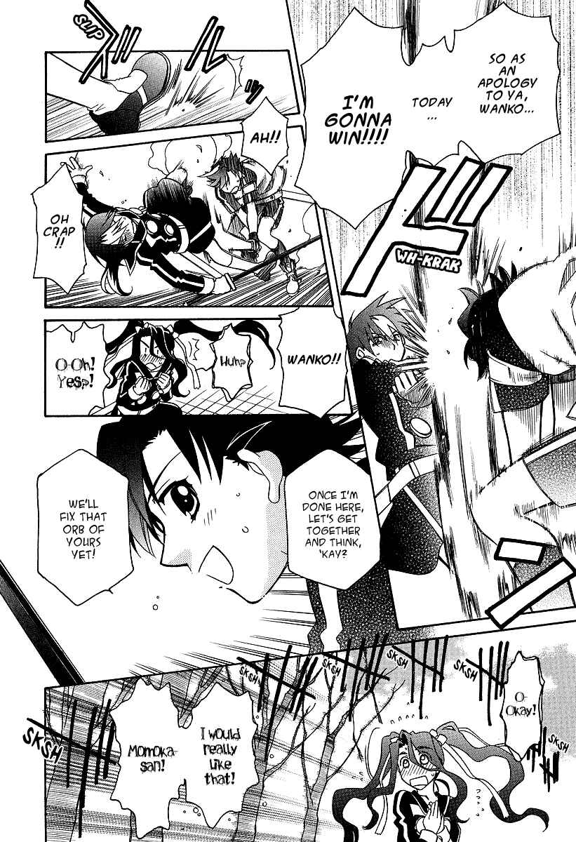 Hayate x Blade Chapter 25 - Page 19