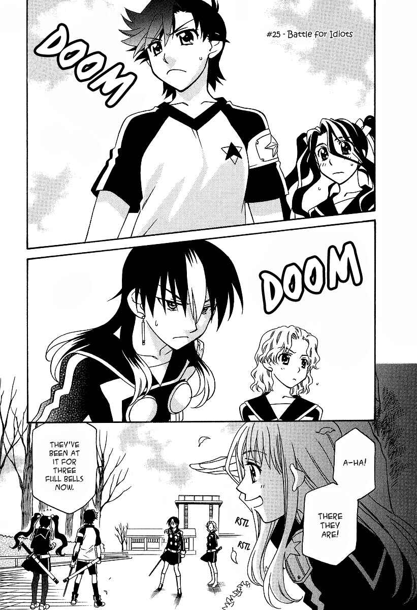 Hayate x Blade Chapter 25 - Page 2