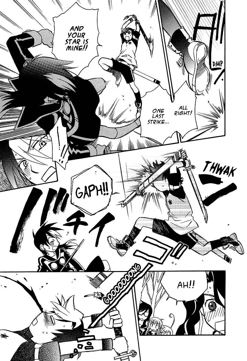 Hayate x Blade Chapter 25 - Page 20