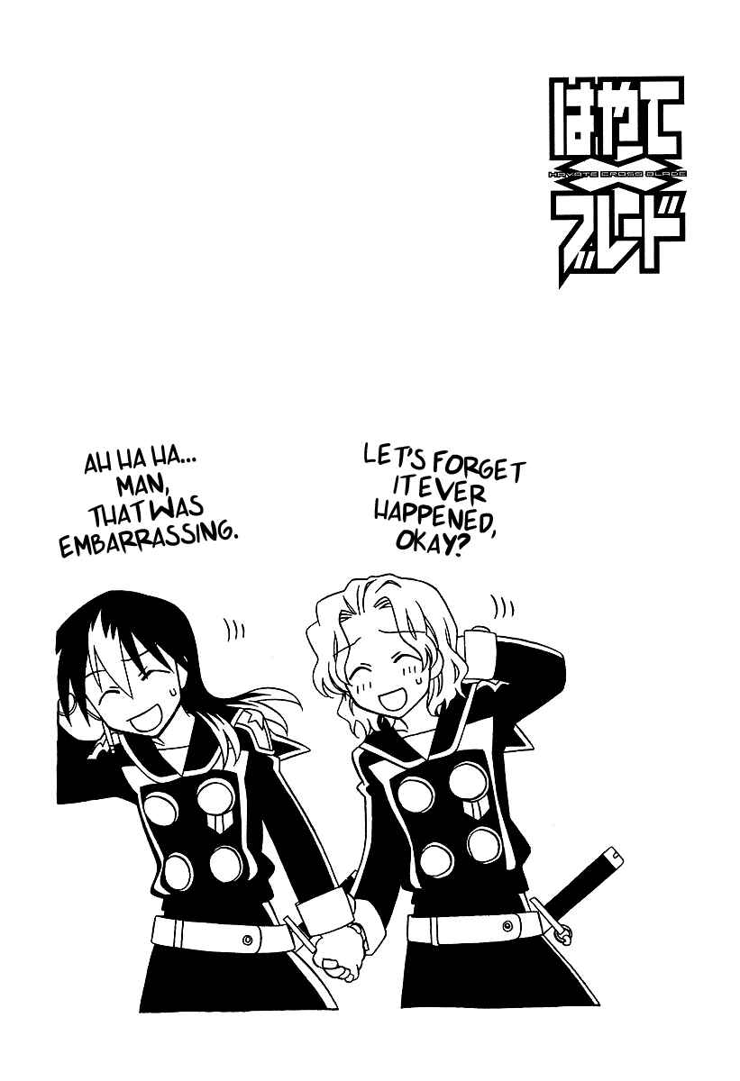 Hayate x Blade Chapter 25 - Page 26