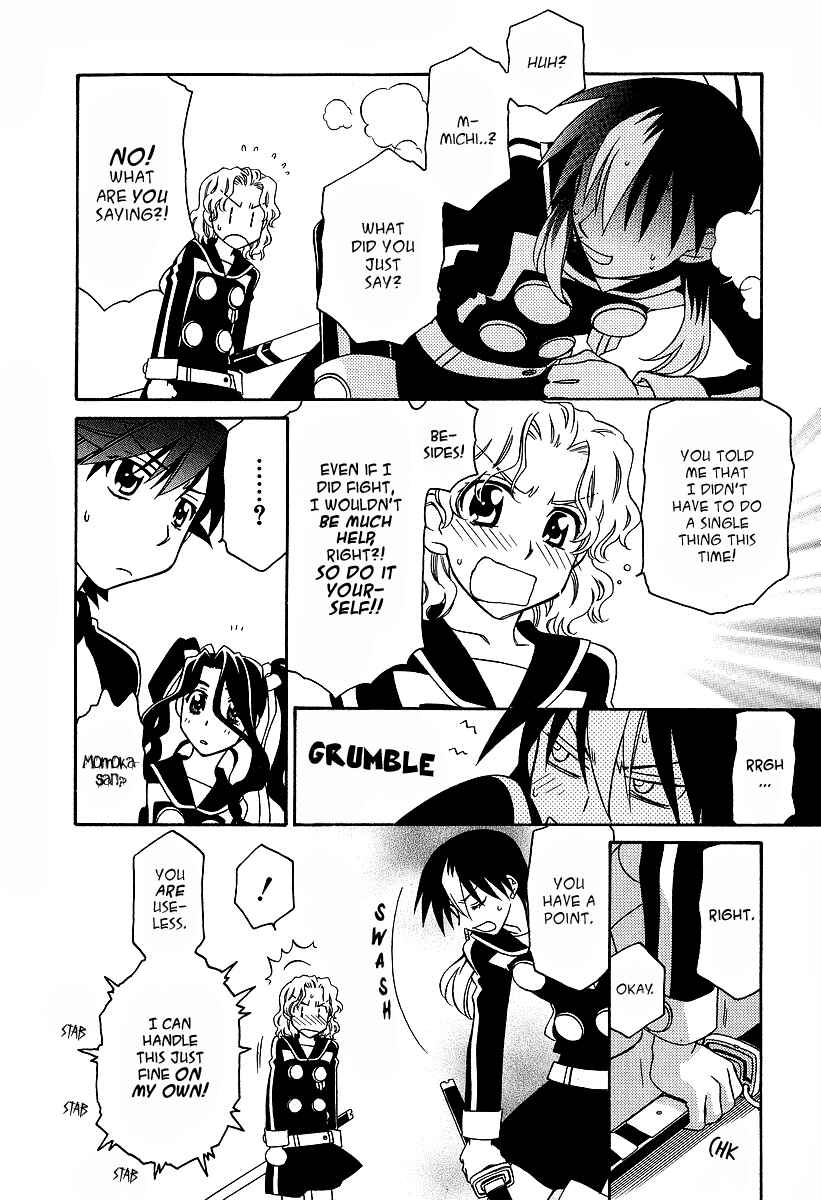 Hayate x Blade Chapter 25 - Page 5