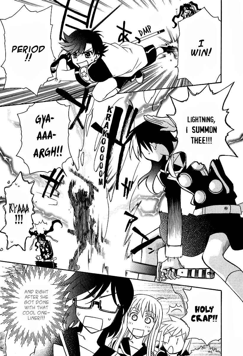 Hayate x Blade Chapter 25 - Page 8