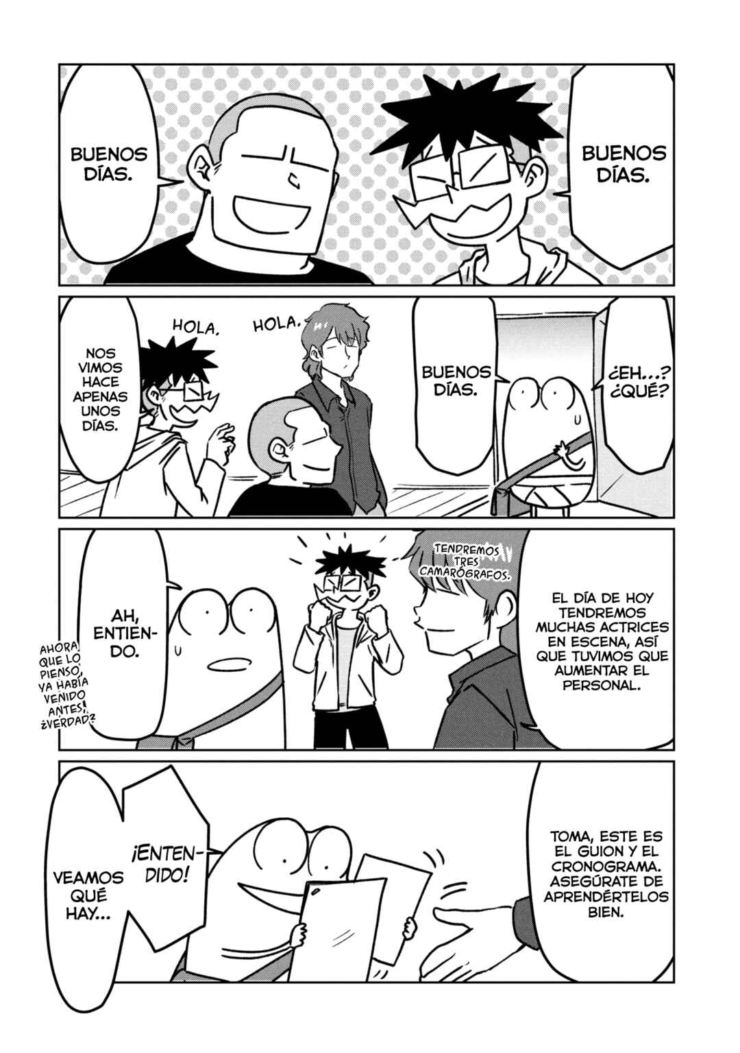 AV Danyuu Hajimemashita Chapter 120 - Page 2