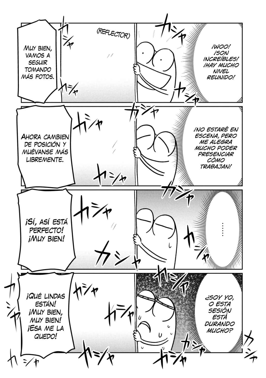 AV Danyuu Hajimemashita Chapter 120 - Page 6
