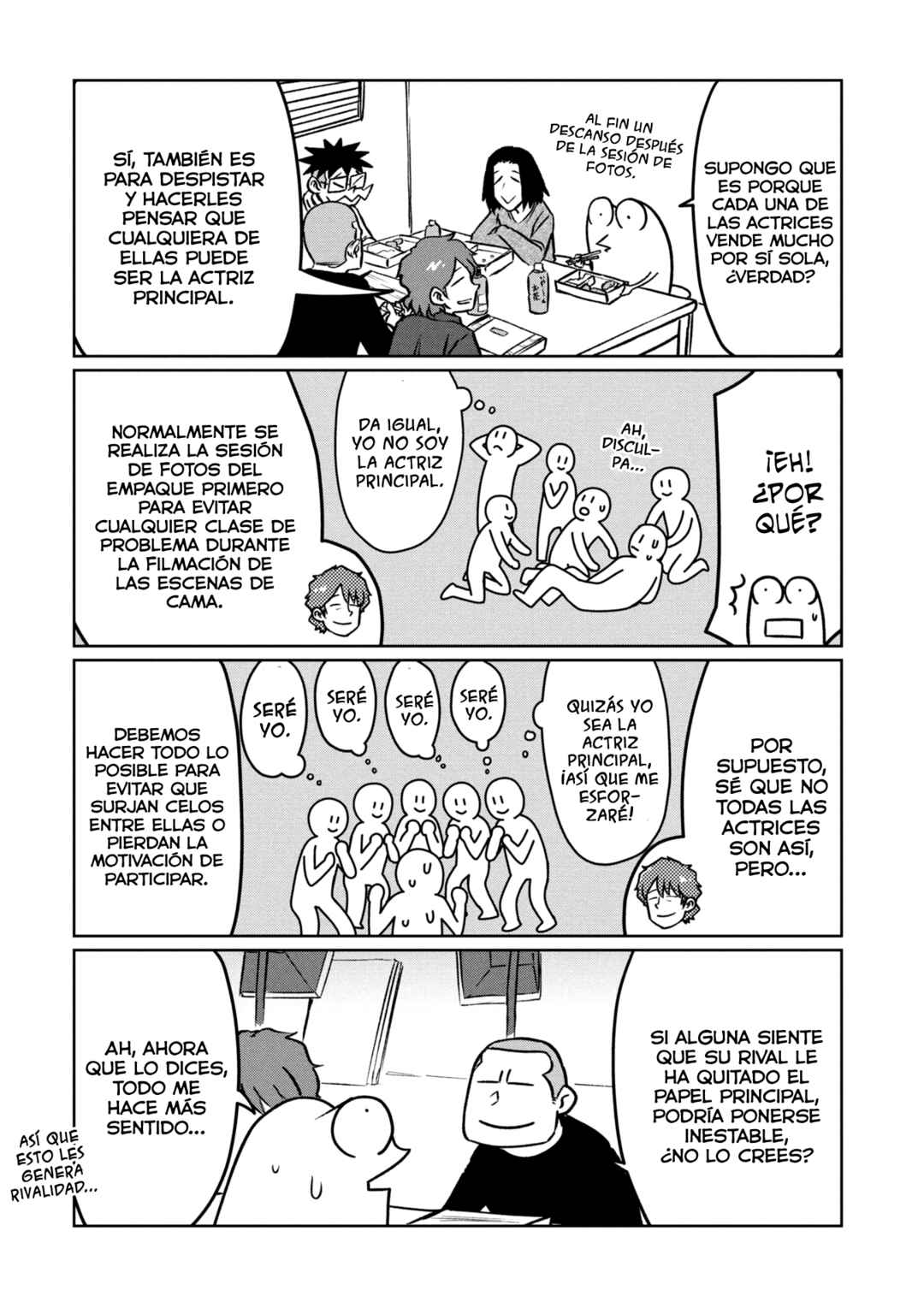 AV Danyuu Hajimemashita Chapter 120 - Page 8