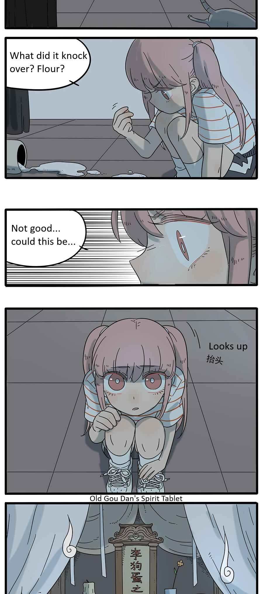 Loser Fox Chapter 30 - Page 16
