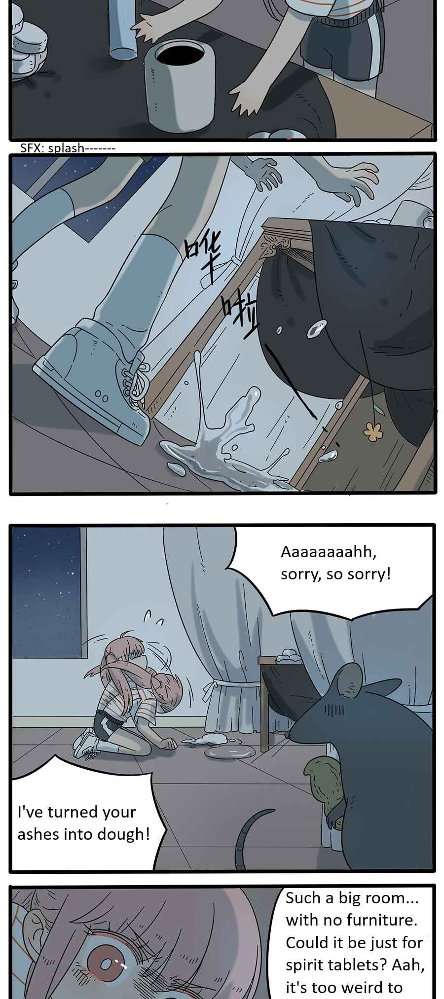 Loser Fox Chapter 30 - Page 18
