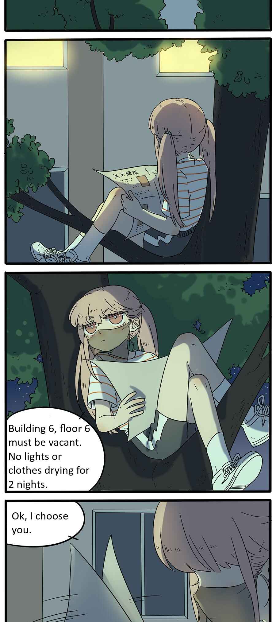 Loser Fox Chapter 30 - Page 2