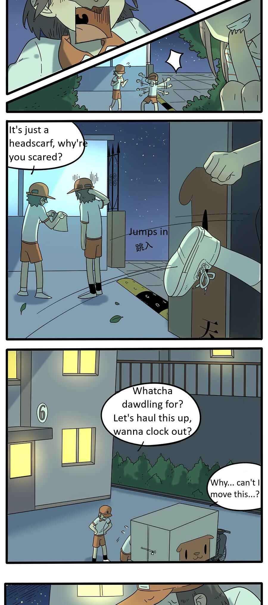 Loser Fox Chapter 30 - Page 9