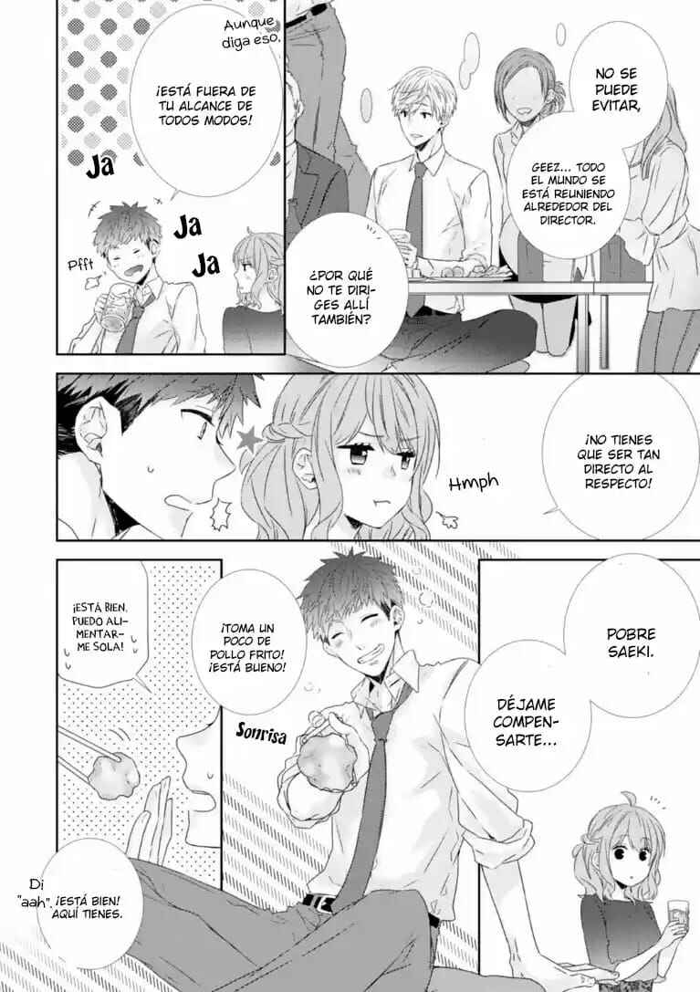 -50kg Cinderella Chapter 3 - Page 14