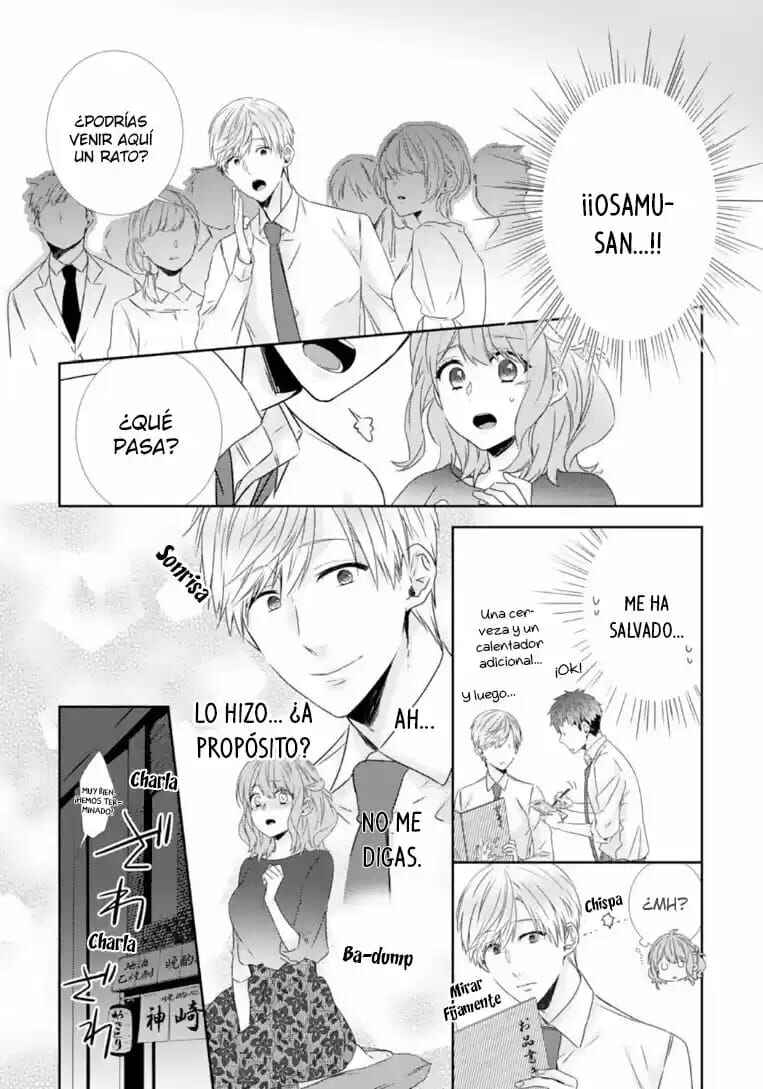 -50kg Cinderella Chapter 3 - Page 16