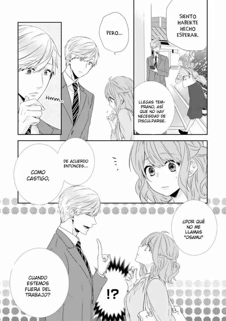 -50kg Cinderella Chapter 3 - Page 3