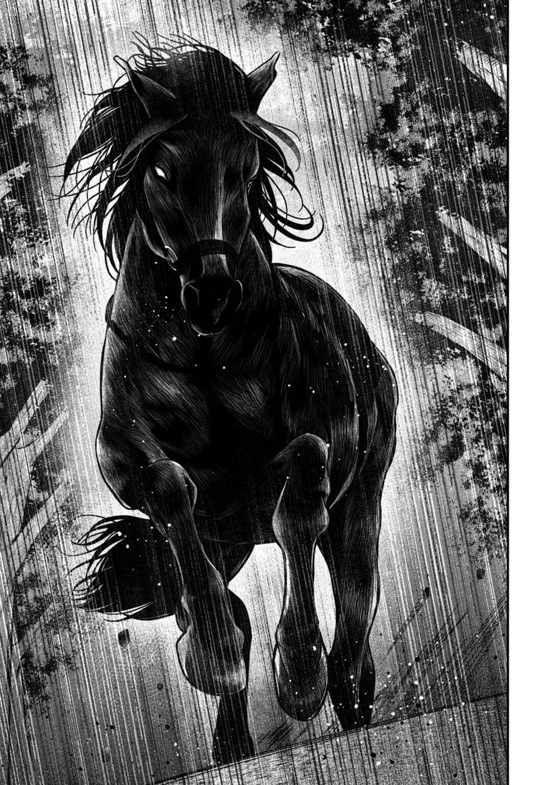 Tanaka to Mizuno wa Wakariaenai Chapter 12 - Page 20