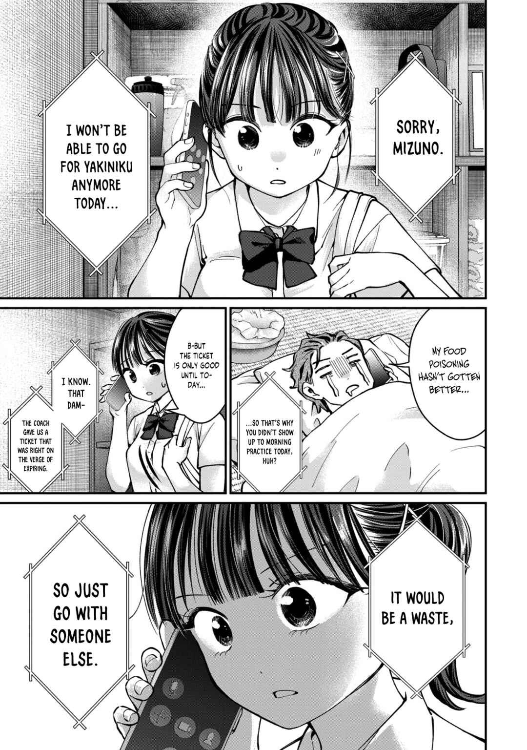 Tanaka to Mizuno wa Wakariaenai Chapter 12 - Page 28