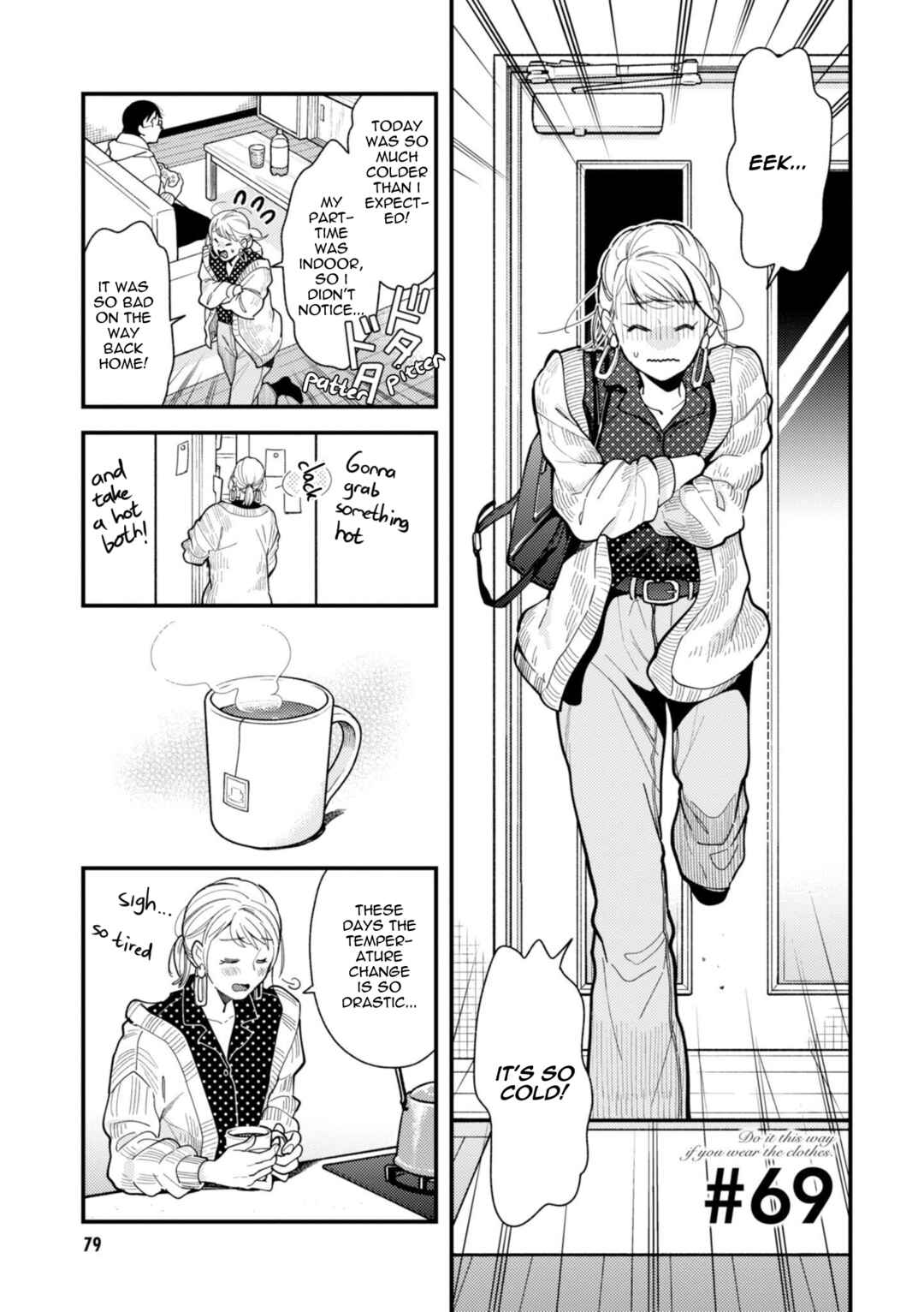 Fuku o Kiru nara Konna Fuu ni Chapter 69 - Page 1