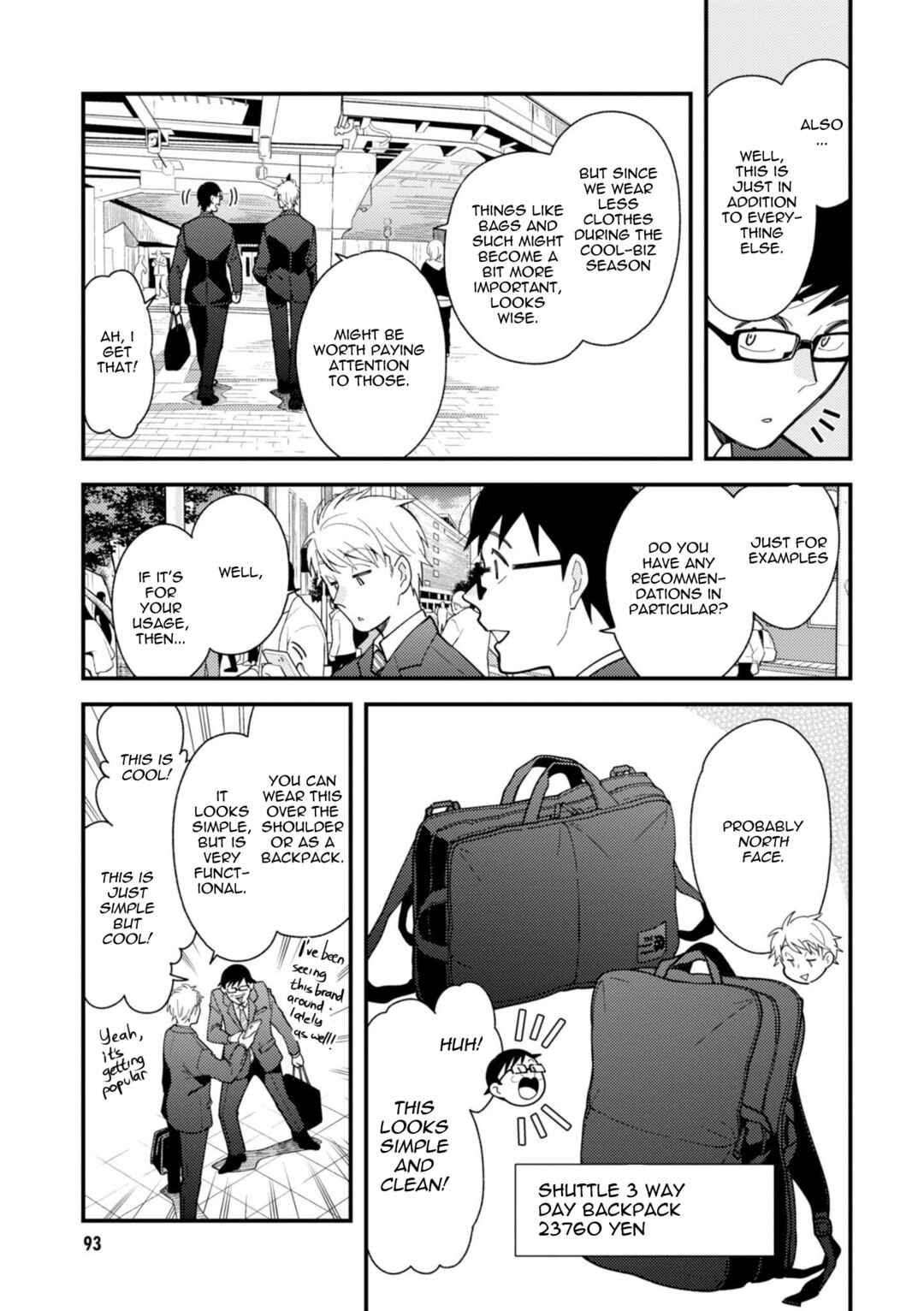 Fuku o Kiru nara Konna Fuu ni Chapter 69 - Page 15