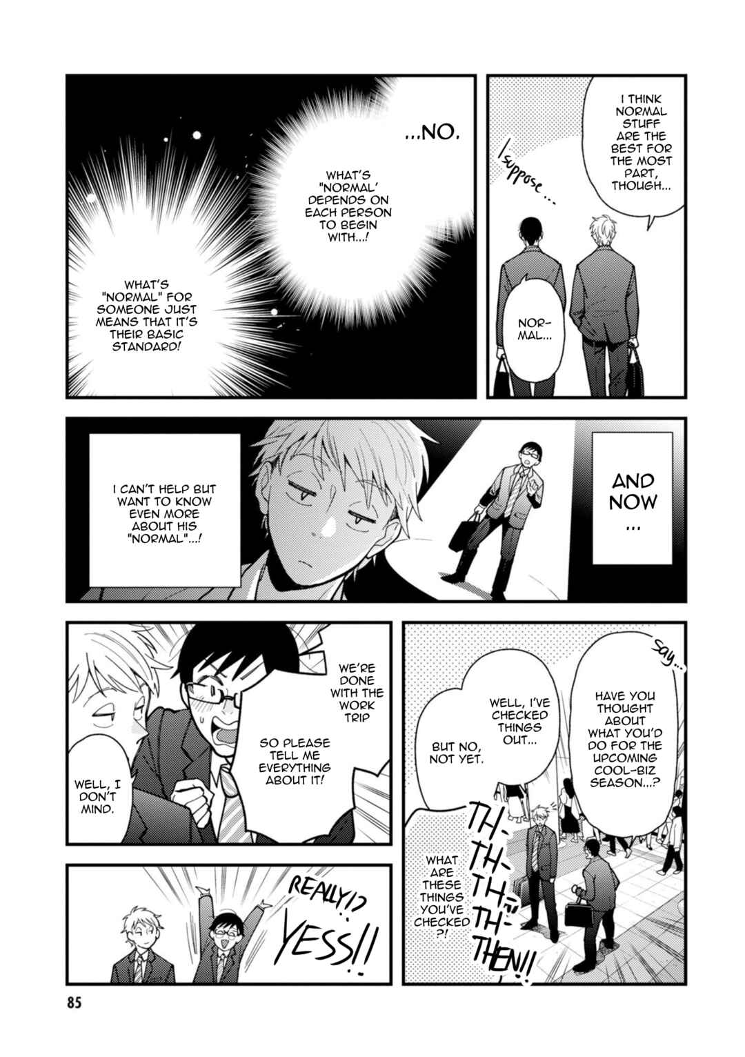 Fuku o Kiru nara Konna Fuu ni Chapter 69 - Page 7
