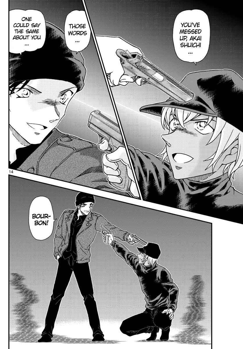 Detective Conan Chapter 1012 - Page 14