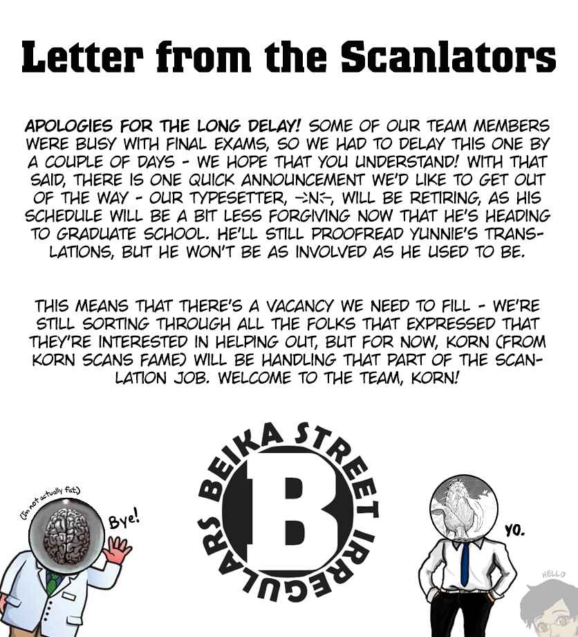 Detective Conan Chapter 1012 - Page 17