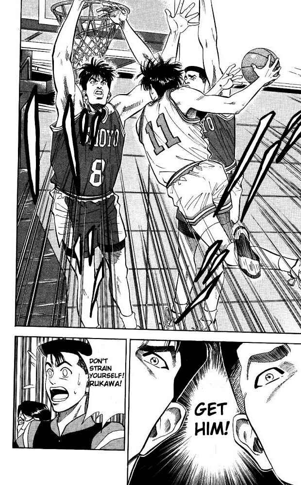 Slam Dunk! Chapter 84 - Page 10