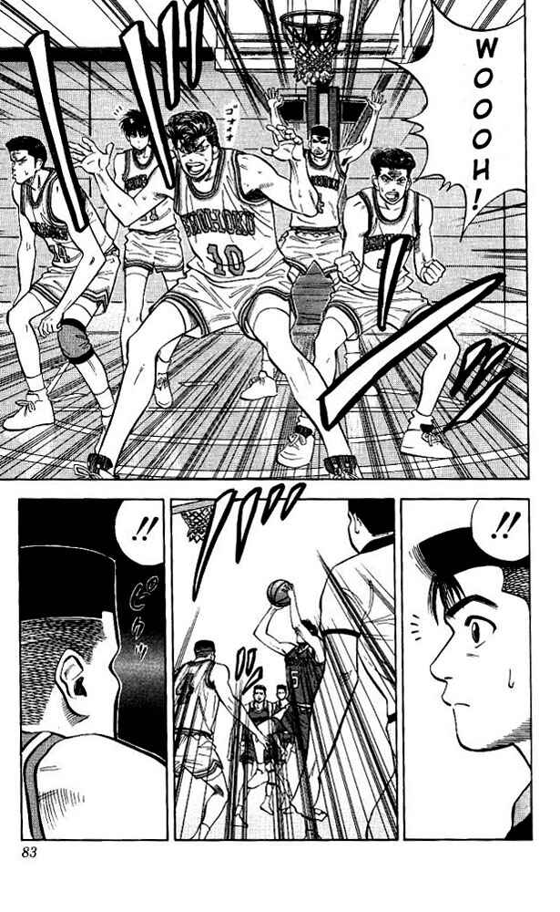 Slam Dunk! Chapter 84 - Page 15