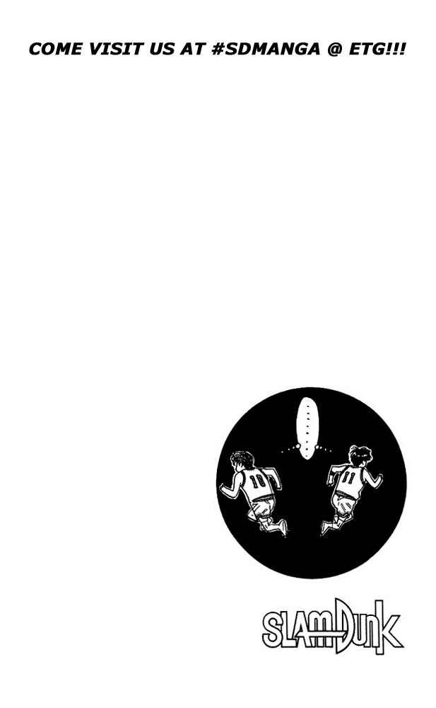 Slam Dunk! Chapter 84 - Page 19