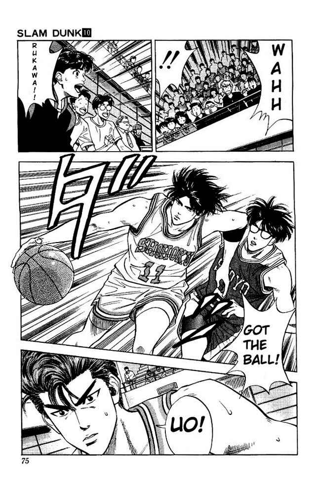 Slam Dunk! Chapter 84 - Page 7