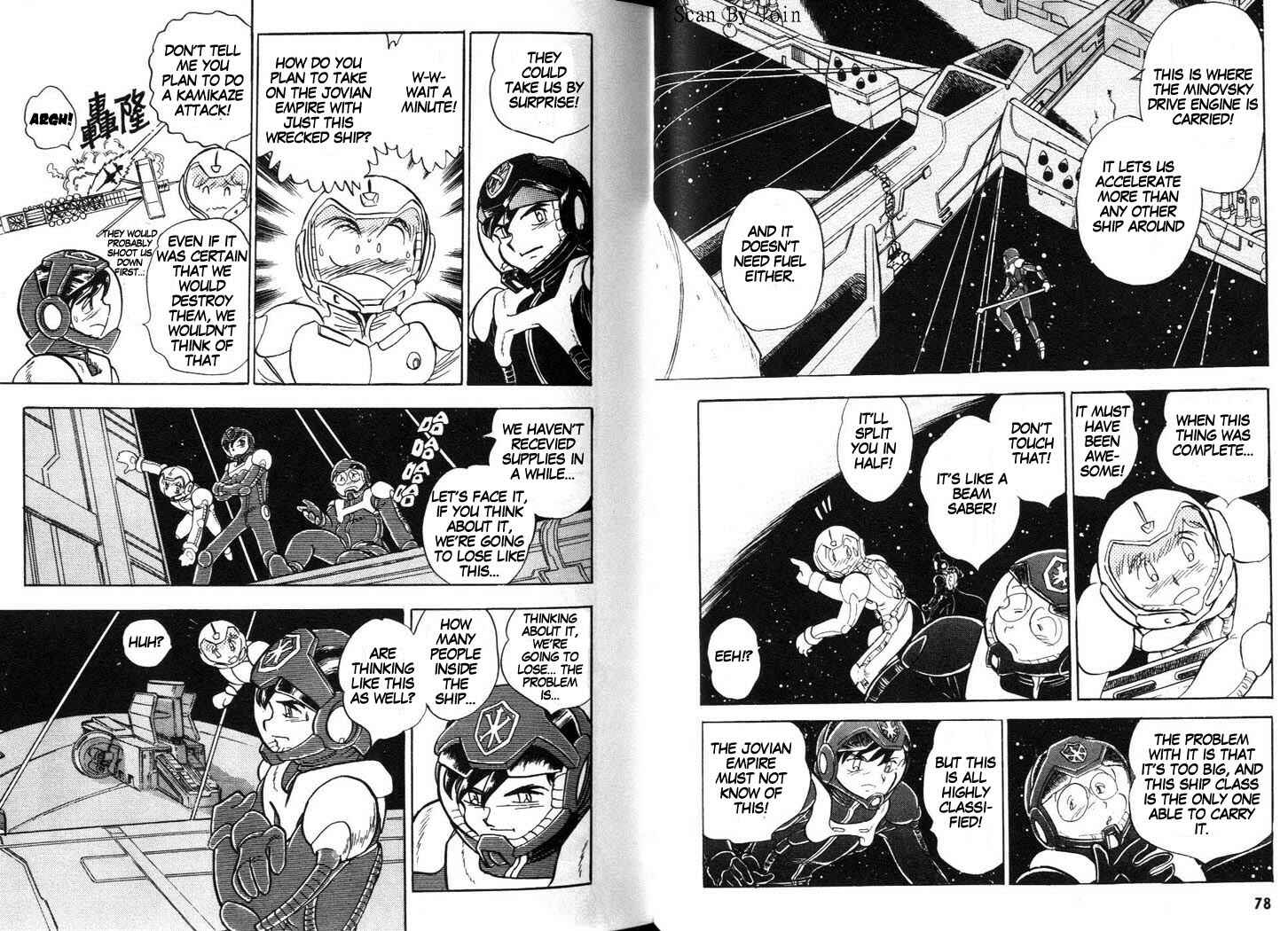 Mobile Suit Crossbone Gundam Chapter 10 - Page 12
