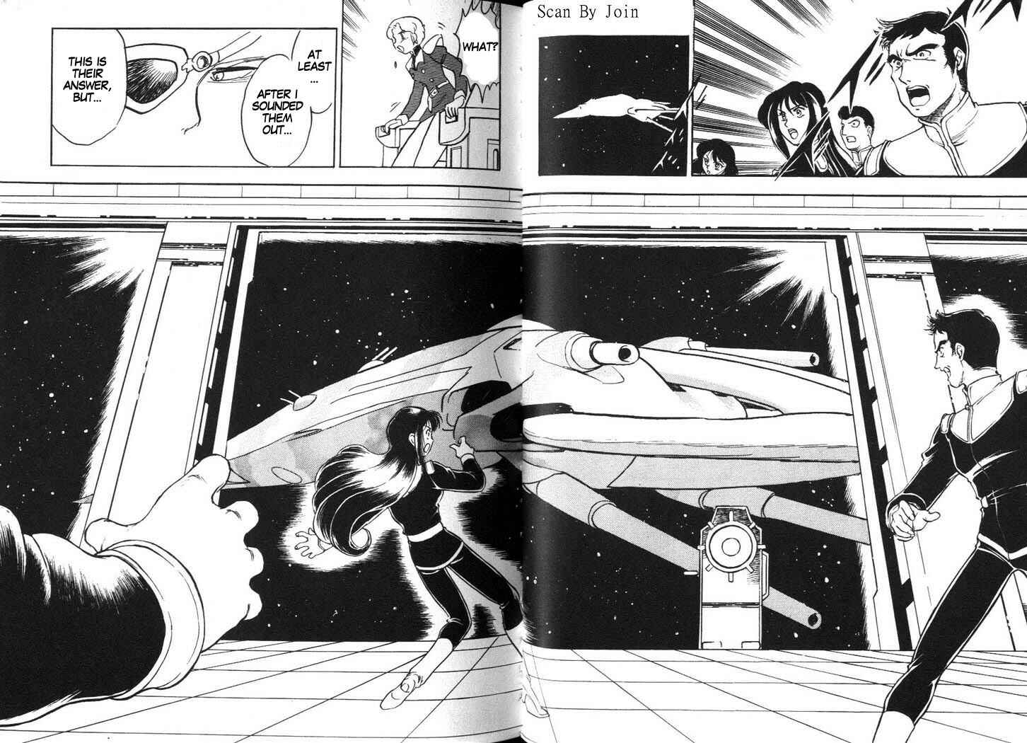 Mobile Suit Crossbone Gundam Chapter 10 - Page 17