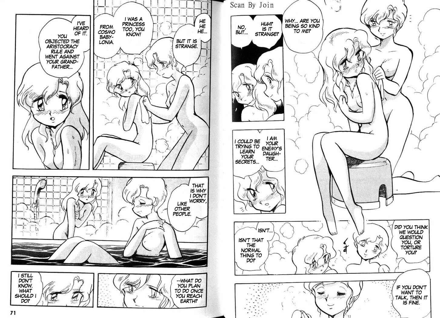 Mobile Suit Crossbone Gundam Chapter 10 - Page 8