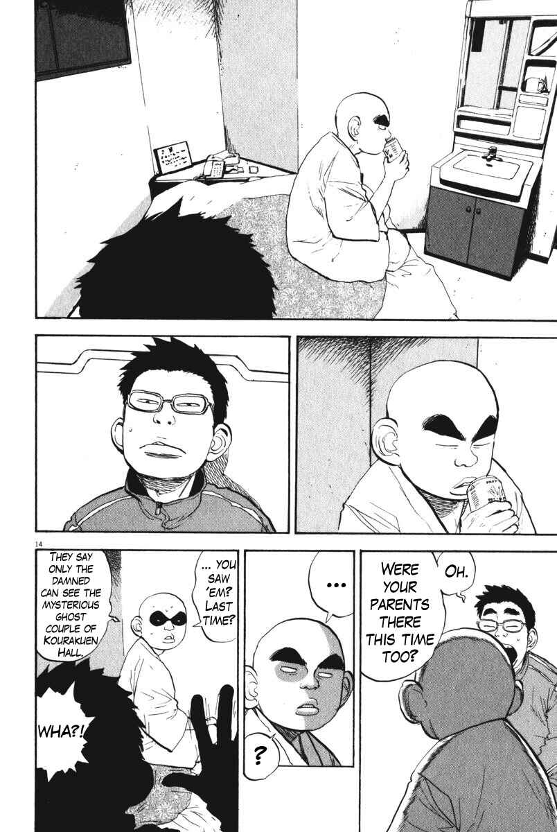 Boys on the Run Chapter 64 - Page 13