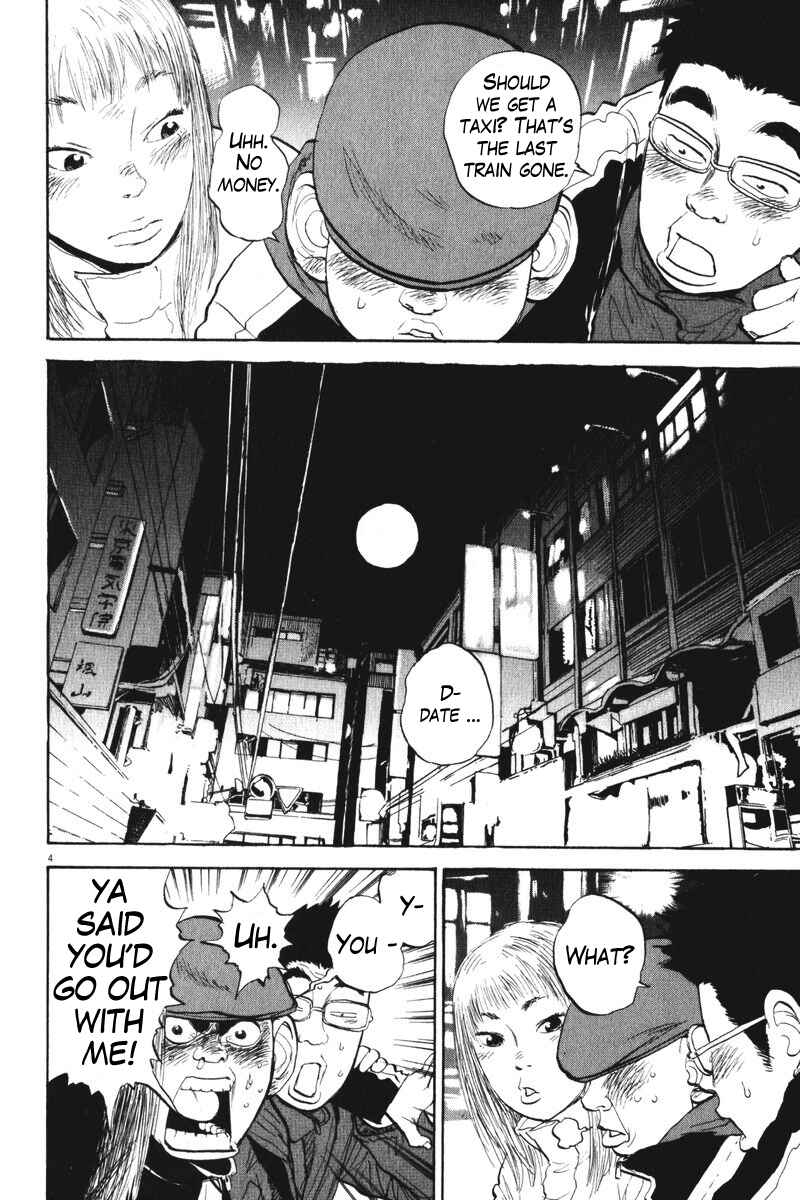 Boys on the Run Chapter 64 - Page 4