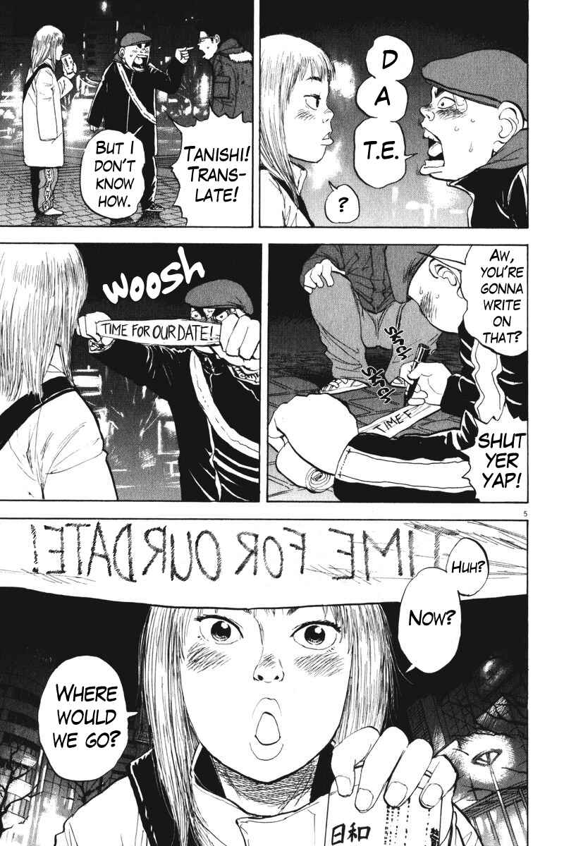 Boys on the Run Chapter 64 - Page 5