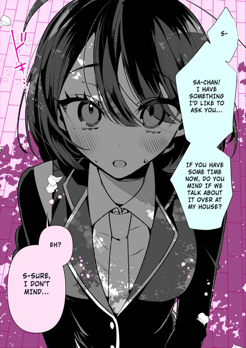 Cool na Tsuma no Saa-chan Chapter 7 - Page 2