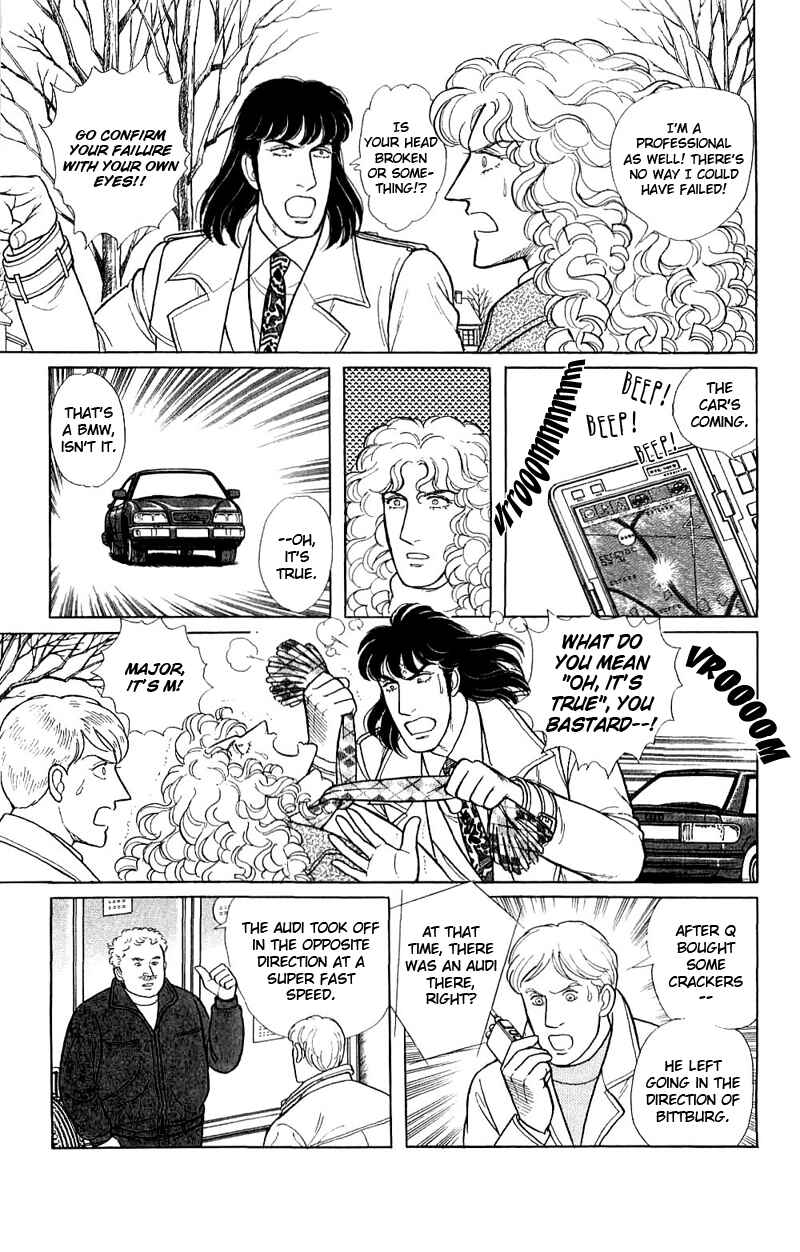 Eroica Yori Ai wo Komete Chapter 17.7 - Page 15