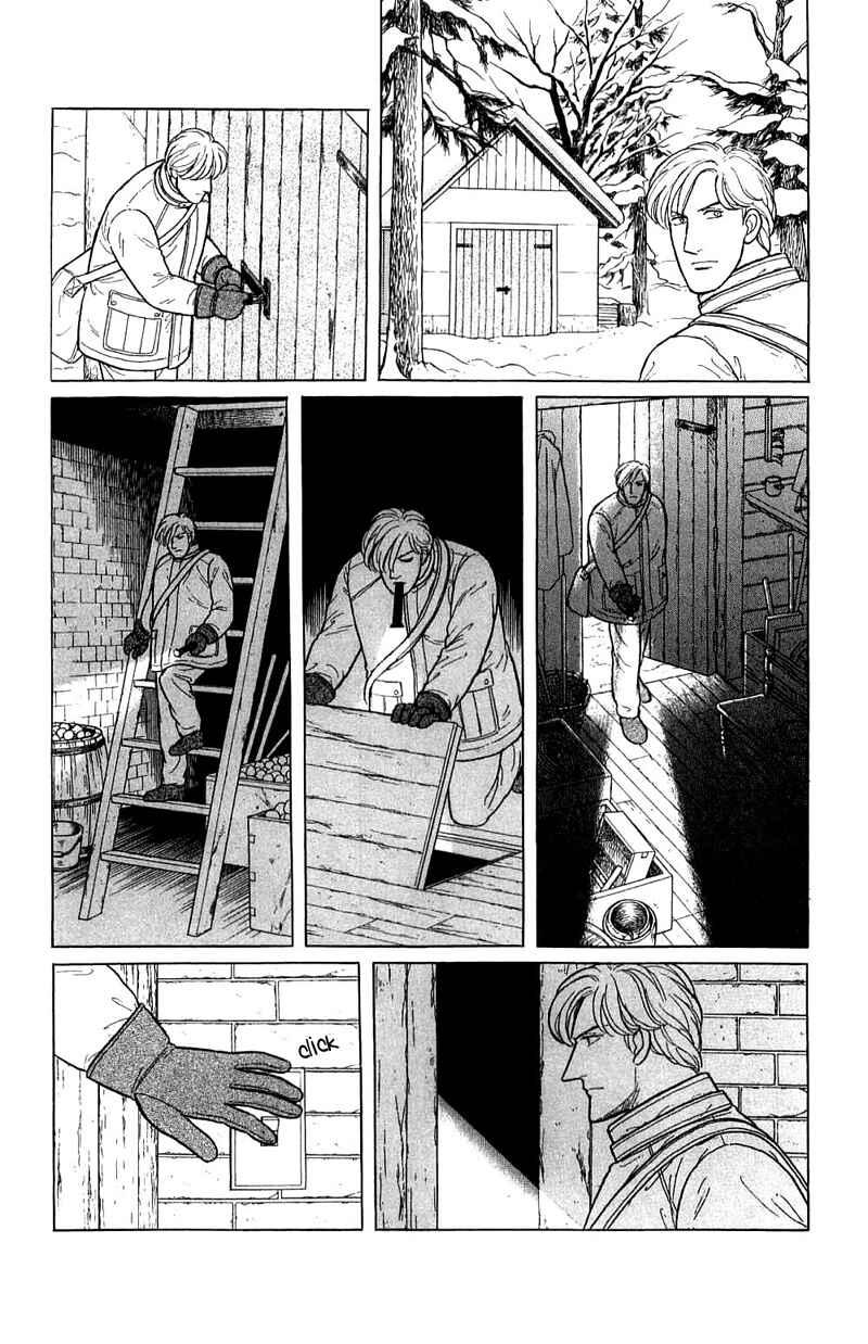 Eroica Yori Ai wo Komete Chapter 17.7 - Page 23