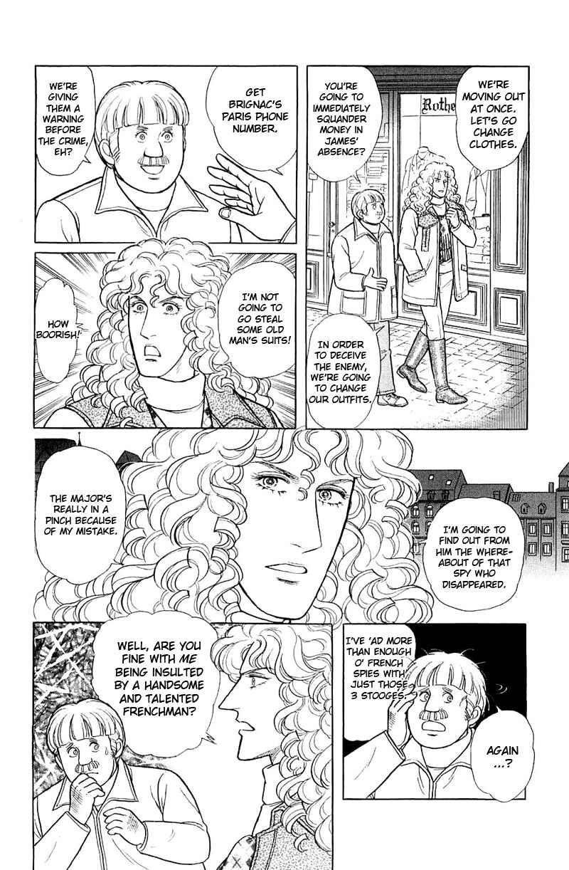 Eroica Yori Ai wo Komete Chapter 17.7 - Page 30