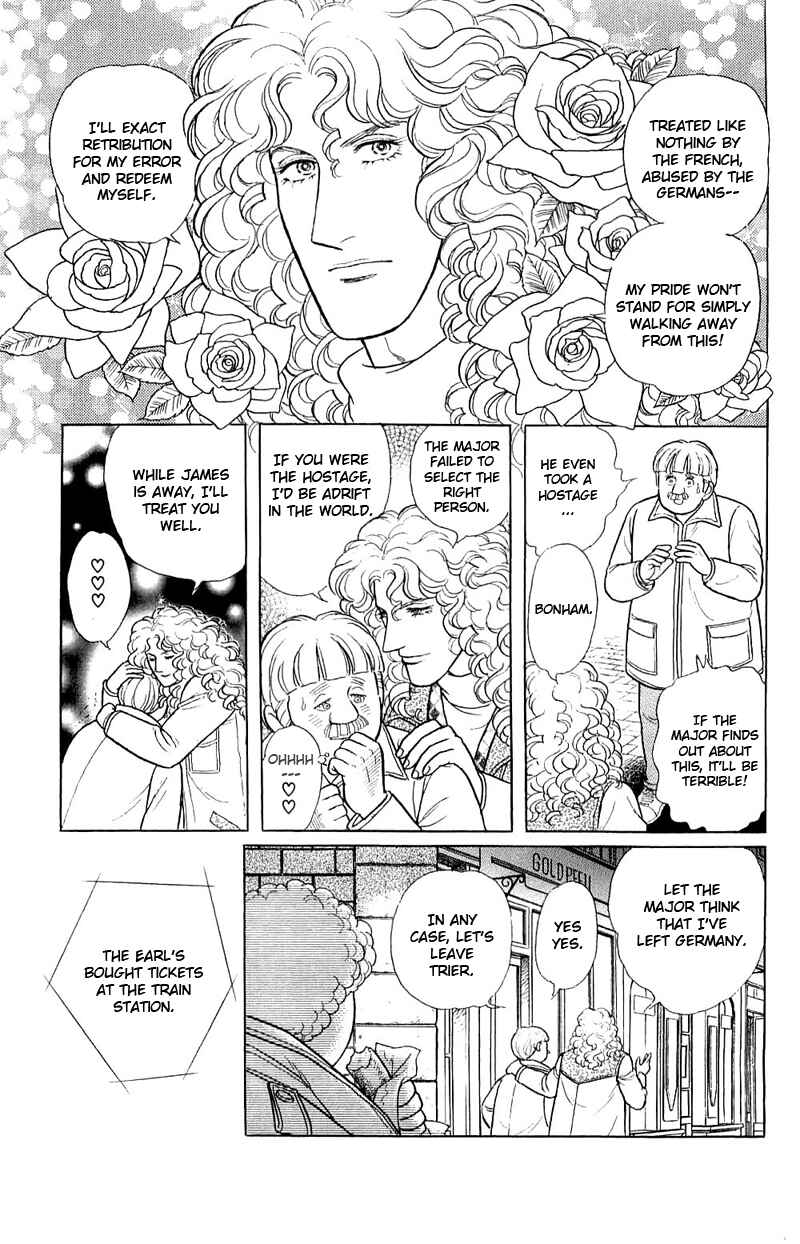 Eroica Yori Ai wo Komete Chapter 17.7 - Page 31